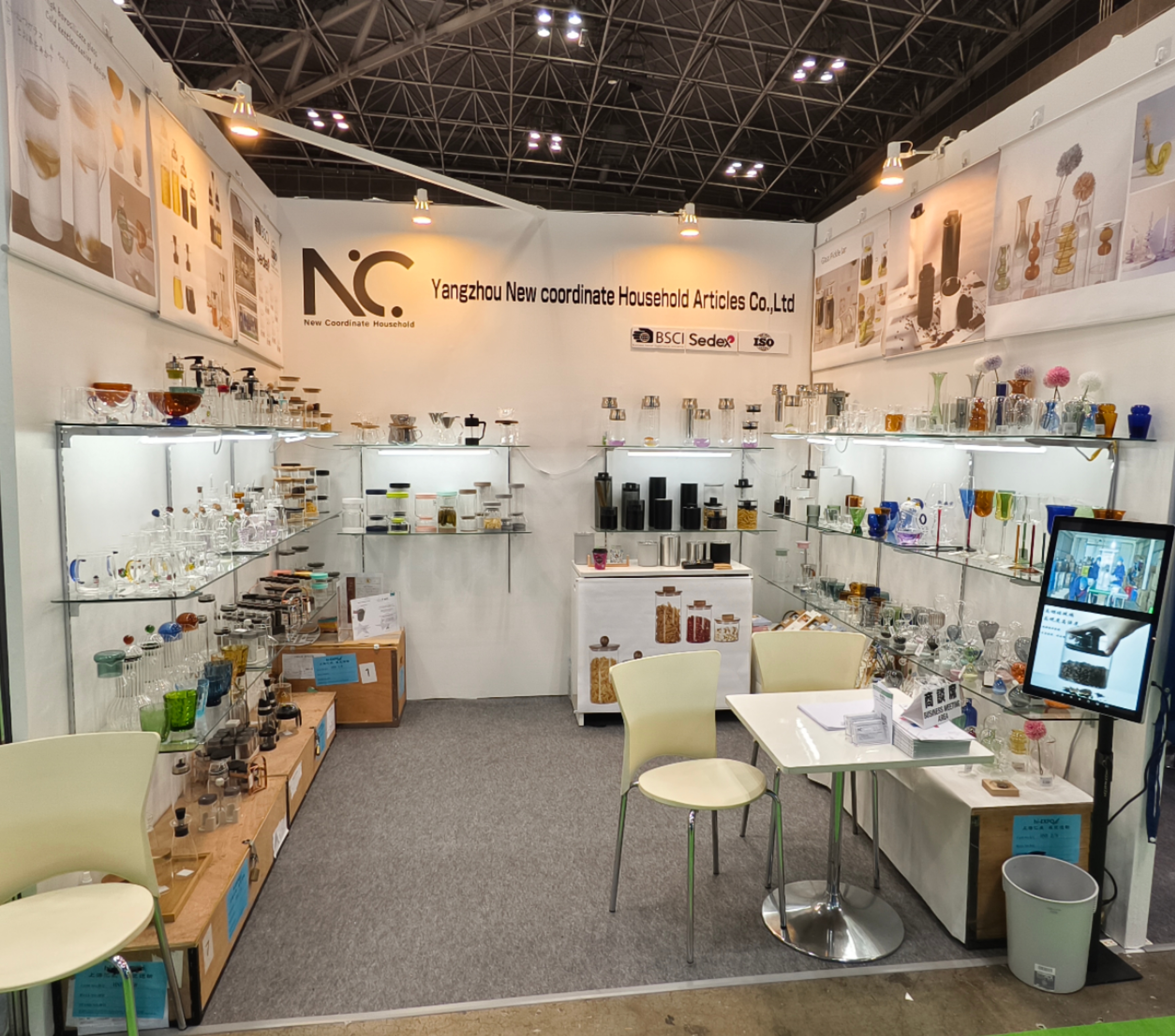 Yangzhou New Coordinate Househole Articles Co., Ltd.