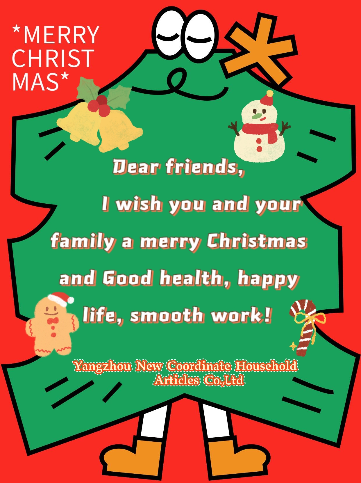 Yangzhou New Coordinate Househole Articles Co., Ltd.